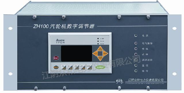 ZH100 汽轮机数字调节器