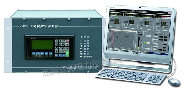 ZH200 汽轮机数字调节器