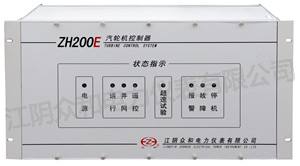 ZH200E汽轮机数字调节器